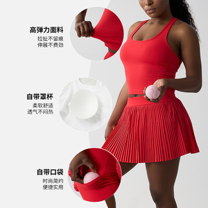 <span class=keywords><strong>Ensemble</strong></span> transfrontalier deux pièces pour <span class=keywords><strong>femme</strong></span>, style nude, respirant, anti-transparence, <span class=keywords><strong>sous</strong></span>-vêtement de <span class=keywords><strong>sport</strong></span> pour course et fitness en extérieur - Product Image 4