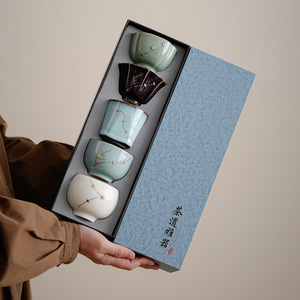 Five Famous Kilns <b>Tea</b> <b>Set</b> Ceramic Master Cup Porcelain Irregular Shape Traditional Chinese Design Gift For Kung Fu <b>Tea</b> - Product Image 1