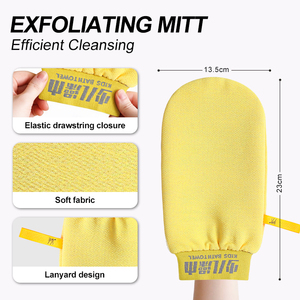 ผ้าข<span class=keywords><strong>น</strong></span>หนูอาบ<span class=keywords><strong>น</strong></span>้ำสองด้า<span class=keywords><strong>น</strong></span>ฟองน้ำใยบวบขัดผิวถุงมือขัดตัวอาบ<span class=keywords><strong>น</strong></span>้ำ - Product Image 4
