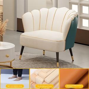 Poltrona Moderna di Lusso in Tessuto Tecnico, Divano Monoposto per Soggiorno, Camera da Letto e Balcone - Product Image 6