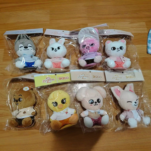 Wholesale KPOP Idol Cartoon Stray Kids SKZ Doll Keyring Plush Keychain