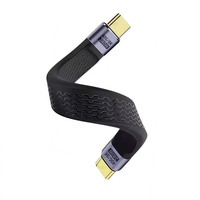 240W USB4.0 Cable corto de carga rápida 40Gbps USB tipo C macho a macho Cable corto de datos planos 8K60Hz Audio/Video48V/5A carga