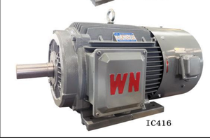 Wannan điện tycp loạt ba pha biến tần số ổ đĩa nam châm vĩnh cửu động cơ đồng bộ | 600rpm | Ổ đĩa trực tiếp - Product Image 2