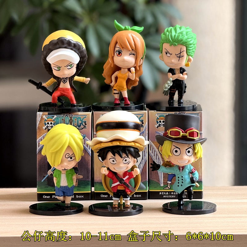 Edizione Q grande, pezzo unico, prezzo unico, sei set