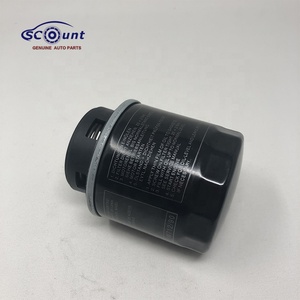 Autopart Scount all'ingrosso hanno Stock Auto parte filtro olio per A1 A3 <span class=keywords><strong>POLO</strong></span> 1.2 <span class=keywords><strong>TSI</strong></span> 03C115561B 03 c115561c - Product Image 3