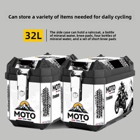 TOGO 32L Paire de sacoches latérales universelles pour moto en PP haute résistance, étanches, rigides, avec protection mécanique
