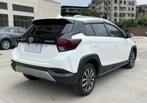 Voitures d'<span class=keywords><strong>occasion</strong></span> <span class=keywords><strong>Toyota</strong></span> <span class=keywords><strong>Yaris</strong></span> L 2020 de bonne qualité, pas chères <span class=keywords><strong>à</strong></span> <span class=keywords><strong>vendre</strong></span>, conduite <span class=keywords><strong>à</strong></span> gauche, 1.5L, blanc, automatique, Zhixuan X Cars - Product Image 6