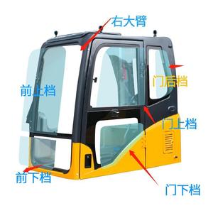 <strong>Excavator</strong> <strong>Glass</strong> for Hyundai liugong Daewoo <strong>volvo</strong> doosan YANMAR LIEBHERR PERKINS MITSUBISHI Cab Windshield <strong>Glass</strong> - Product Image 1