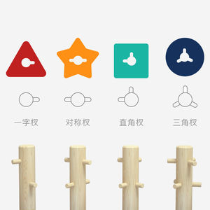 Sussidi didattici in età prescolare abbinati a forma di <span class=keywords><strong>scarabeo</strong></span> cartone animato animale forma geometrica set pilastro legno giocattoli educativi precoci per bambini - Product Image 4