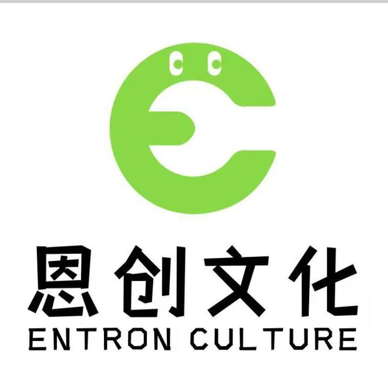 Enchuang (shantou) Cultural And Creative Co., Ltd. logo