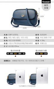 Wholesale PU Leather Designer Handbags for Women Girls Luxury Crossbody Messenger Shoulder Hand Bags <b>Purse</b> - Product Image 3