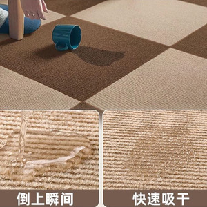 Dalles de moquette emboîtables Jason, vert et blanc à carreaux, style moderne minimaliste, tapis de sol pour salon et chambre, sans colle, lavable - Product Image 2