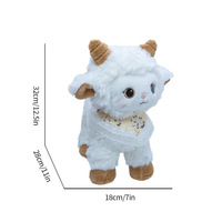 Peluche Mouton Nuageux Moelleux, Petite Poupée Mouton Assise, Style Lolita en Laine, Super Douce, 11-30cm, 8+ Ans, Polyester PP
