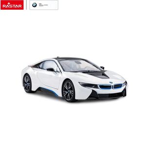 รถของเล่นเด็ก <span class=keywords><strong>Rastar</strong></span> BMW I8 1:14 แบตเตอรี่ในตัว กล่องพลาสติกใส ของเล่นรถยนต์สำหรับเด็กทุกเพศทุกวัย รุ่นบังคับวิทยุ 71070 - Product Image 5