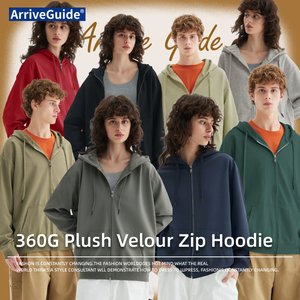 Sudadera con capucha unisex de invierno al por mayor, 360 g/m², forro polar de terciopelo suave, teñido liso, de tacto pesado, para programas de ropa en blanco a granel - Product Image 3
