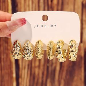 Pendientes de Oro Exagerados de Moda con Forma de C y Gota de Agua para Joyería Africana al por Mayor N251029 - Product Image 4