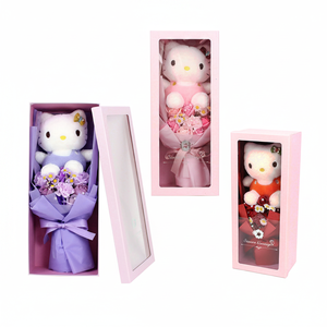 Confezione Regalo con Gatto e Fiore da 19 Pollici, Decorazioni per San Valentino, 6 Pezzi/Scatola - Product Image 2