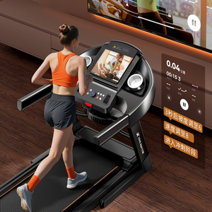 EU Multi-functional Foldable <b>Running</b> Exercise <b>Machine</b> Home Gym Equipment Professional LED Display - Product Image 2