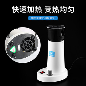 เครื่องทำความร้อนกรอบแว่นตา Liangyou Ly-6C รูปทรงวงรี ทนทาน สำหรับผู้ใหญ่ รุ่น Unisex Ly-6C - Product Image 4