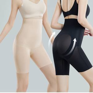<span class=keywords><strong>Faja</strong></span> ultrafina de cintura alta sin costuras XL para vestido de novia Entrenador de cintura posparto para reducción de vientre - Product Image 1