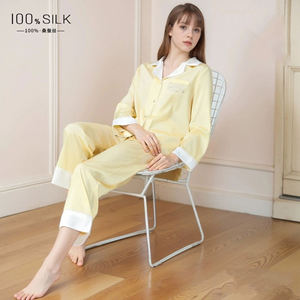 Ligero y fresco verano nueva llegada 19 Mumi 100% camisón de seda de morera conjunto de ropa de casa para mujer - Product Image 4