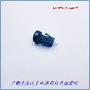 Toyota เซ็นเซอร์ควบคุมไฟหน้าอัตโนมัติ89121-30010อะไหล่สำหรับ Prius HIACE LX470 SUNNY - Product Image 3