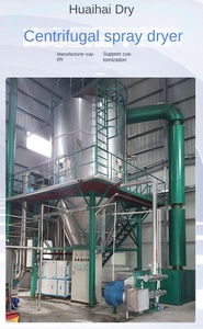 آلة تجفيف بالرش الدوارة بالطرد المركزي من الفولاذ المقاوم للصدأ من زينشينغ بسعة 25-1000 كجم/ساعة لمعالجة الأغذية ومسحوق الحليب والبروتين - Product Image 6