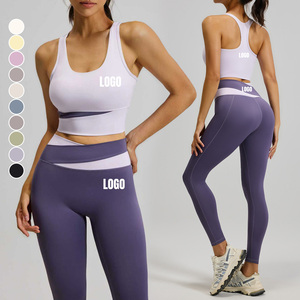 Ensemble de <span class=keywords><strong>yoga</strong></span> et d'entraînement <span class=keywords><strong>pour</strong></span> femme, respirant et à séchage rapide, sans coutures, anti-humidité, 2 pièces (soutien-gorge et leggings) - Product Image 3