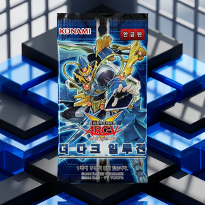 กล่องบูสเตอร์ TCG ยูกิโอ เดอะ ดาร์ค อิลลูชั่น TDIL 40 ซอง ของแท้จากเกาหลี ซีลปิดสนิท สำหรับเกมการ์ดสะสม ผู้จัดจำหน่ายโคนามิ ขายส่ง - Product Image 1