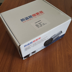 Nhà an ninh Hệ thống báo động sương mù với cảm biến chống trộm chống trộm Thiết bị phát hiện khói bảo vệ - Product Image 1