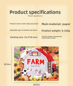 <span class=keywords><strong>Livre</strong></span> d'activités Montessori sur le thème de <span class=keywords><strong>la</strong></span> <span class=keywords><strong>ferme</strong></span>, jouet éducatif pour <span class=keywords><strong>la</strong></span> petite enfance avec adhésif électrostatique pour <span class=keywords><strong>la</strong></span> maternelle - Product Image 6