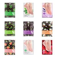 Masque hydratant pour les pieds et les rides Kami Organic, au beurre de karité et à l'huile de coco, masque exfoliant hydratant pour les pieds secs et gercés, cadeau pour hommes/femmes