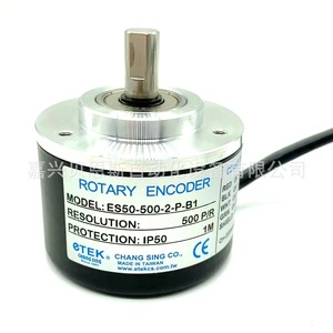 Codificador Rotatorio Etek ES50-500-2-P-B1, Incremental de 500 Ppr, 50 mm, Protección IP50 - Product Image 1