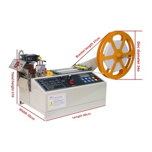 Machine de découpe de courroies à moteur électrique entièrement automatique à grande vitesse pour fermetures éclair, rubans, poils, bandes élastiques - Personnalisation à froid/à chaud du papier - Product Image 1