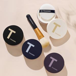 ตลับแป้งฝุ่นแบบมีโลโก้สั่งทำ ตลับแป้งฝุ่นสีขาว ตลับแป้งฝุ่นแบบกระปุก บรรจุภัณฑ์เครื่องสำอาง - Product Image 3