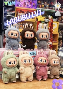 Auténtico Labubu Mini the Monster Macaron Have a Seat Big Into Energy Caja Sorpresa Cajas Misteriosas Juguete de Peluche Pin para el <span class=keywords><strong>Amor</strong></span> - Product Image 5