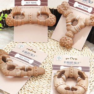 Jouets à mâcher pour chiens de petite et moyenne taille, bâton à mâcher IBone pour soulager l'ennui et les dents, produit transfrontalier très demandé - Product Image 3