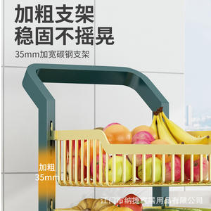 Carrito de Almacenamiento Moderno para Cocina de 4 Niveles, Portátil con Ruedas para Verduras, Frutas y Suministros, Material de Acero al Carbono - Product Image 3