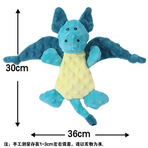 Jouets en peluche pour chiens, jouets pour animaux de compagnie en peluche de dessin animé, jouets qui couinent pour jouer en intérieur, matériau en peluche durable - Product Image 2