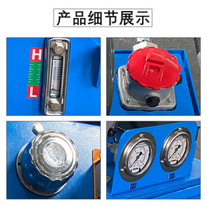 Non Standard Hydraulic Power Station 10 <b>Bar</b> 380 <b>V</b> Explosion Proof Electric Control System For Industrial Use - Product Image 3