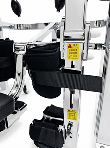 Exosquelette robotisé de rééducation des membres inférieurs, version enfant, adapté aux enfants de 110 à 145 cm de taille, pour l'entraînement en extérieur et la rééducation à domicile. - Product Image 3