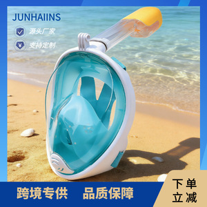 Junhainese Full Face Diving Mask One Window Anti Fog High Definition Vision Snorkeling Mask For Adults - Product Image 5