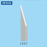 JWEI Serie Hartmetall-Zertifizierte Oszillierende Klinge Hochverschleißfeste Vibrationsmesser für Leder-, Schaum- und Kartonschneiden J307