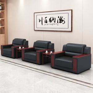Mibo Furniture Office Sofa Set Pu Leather <b>Single</b> Seat Conference Room Reception Sofa Chinese Style Business Meeting Furniture - Product Image 1