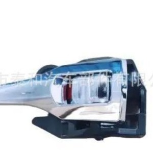 Luz Trasera para Corolla 69205-02250 69206-02250 69206-12220 para Toyota FAW JP, Repuesto de Reparación, Halógena/Xenón - Product Image 1
