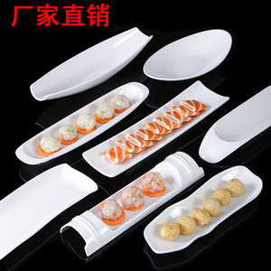 Plateau de service rectangulaire en mélamine blanche, incassable, qualité alimentaire, vaisselle de restaurant pour assiette de boulettes de viande et de sushis - Product Image 1