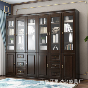 Lingdong Island Furniture <b>Solid</b> <b>Wood</b> <b>Bookcase</b> S102 Glass Door Storage Cabinet Study Furniture Rosewood Color - Product Image 1