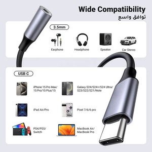 สายอะแดปเตอร์เสียงดิจิตอลไนลอน USB-C ชนิด Type C ตัวผู้ ต่อกับช่องเสียบหูฟังขนาด <span class=keywords><strong>3</strong></span>.5 มม. แบบ Aux สเตอริโอ - Product Image 5