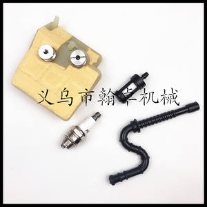 Filtre à air et accessoires de conduite de carburant Hanzhuo pour tronçonneuses 024 026 MS240 MS260 - Product Image 1