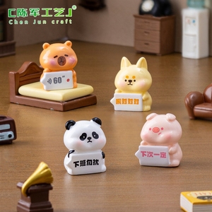 paisaje, lindo panda, Piggy, trabajo a tiempo parcial, figuras de animales pequeños, accesorios decorativos DIY, mini adornos de escritorio - Product Image 4